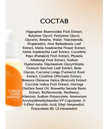 Isntree Brightening serum with niacinamide and vitamin C - Buy Online on GoSupps.com