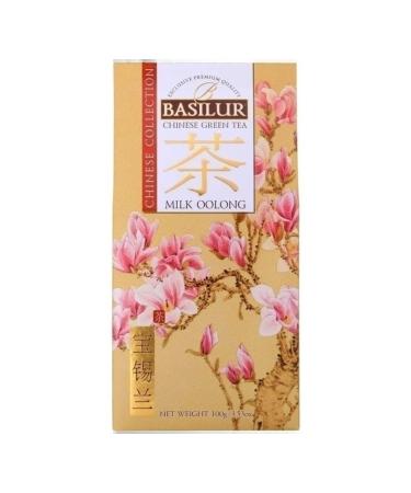 Green Basilur Dairy Ulun 100 grams 2 pieces - Buy Online on GoSupps.com