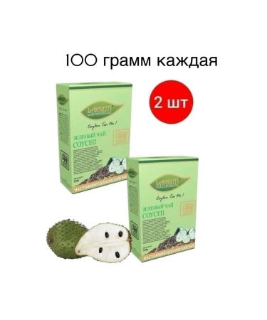 Lacruti Green tea with a sausup Lakruti 100 grams 2 pieces