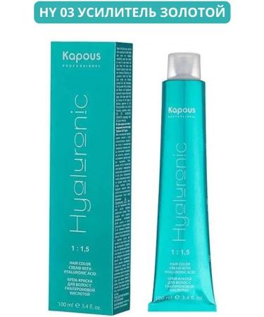 Kapous Professional Cream-painting with hyaluric acid Hy 03 Aplifier Gold 100ml