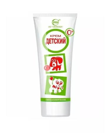 FREEDOM Children's cream 68g * 3 pieces - Buy Online on GoSupps.com