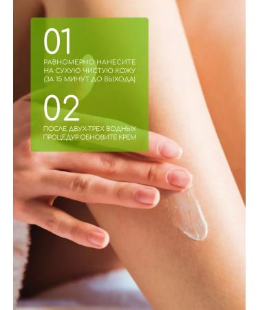 SunLike Sunscreen for the face and body SPF 50 150 ml - Buy Online on GoSupps.com