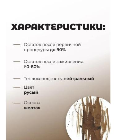 Eyebrows Permanent Makeup Pigment for eyebrow tattooing "Gray Harbor" 15 ml - Buy Online on GoSupps.com