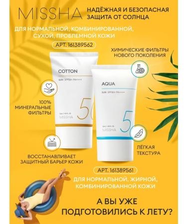 La'dor Hair conditioner Lador Korea Professional 900 ml - Buy Online on GoSupps.com