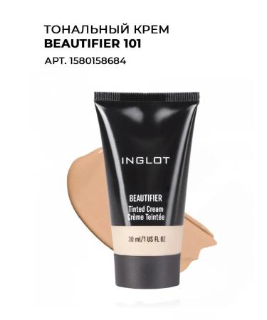 INGLOT Facial powder scattered Loose Powder 15 - Buy Online on GoSupps.com