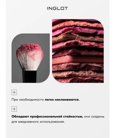 INGLOT Blue Freedom Radiant Skin 6g No. 29 - Buy Online on GoSupps.com