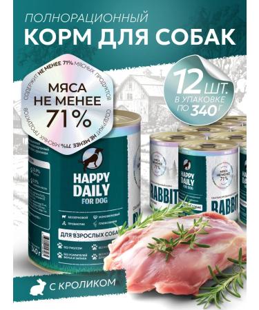 Happy Daily Dog feed wet rabbit 12 pcs 340 g