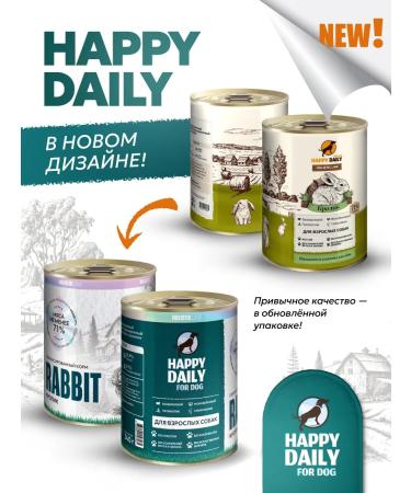 Happy Daily Dog feed wet rabbit 12 pcs 340 g - Buy Online on GoSupps.com