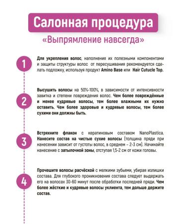 JKeratin Jhair afro keratin keratin hair straightening - Buy Online on GoSupps.com