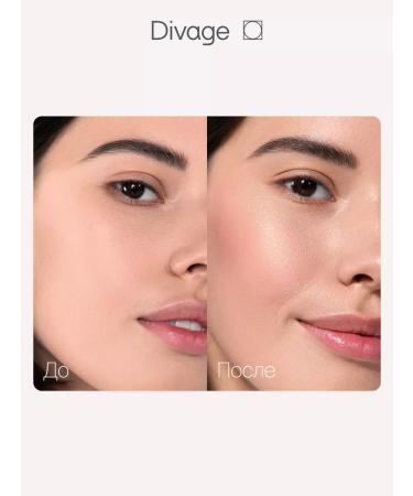 DIVAGE Highlighter for the face baked Glow Sense tone 02 pink - Buy Online on GoSupps.com