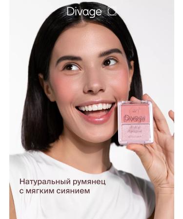 DIVAGE Facial palette Duo blush and highlighter tone 02 - Buy Online on GoSupps.com