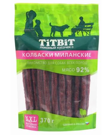 Dog treating Titbit Sausage Sausages Milan XXL 370g