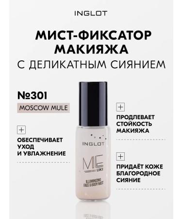 INGLOT Make Make Mast with a radiance of 301