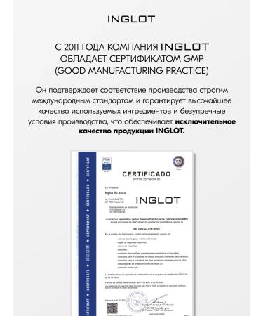 INGLOT Make Make Mast with a radiance of 302 - Buy Online on GoSupps.com