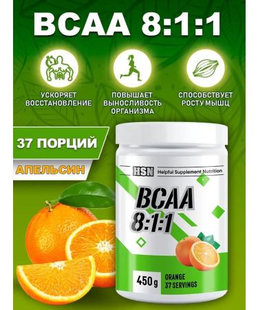 HSN BCAA 8 1 1 450 g 37 servings Bzaa powder