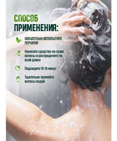 careshop Hair dye black resistant for gray hair 3pcs 30ml - Buy Online on GoSupps.com