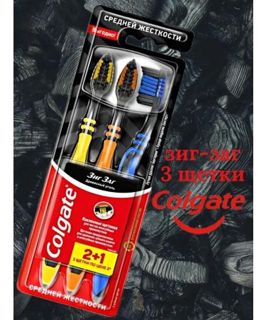 Colgate zig polling charcoal medium 3 pcs - Buy Online on GoSupps.com