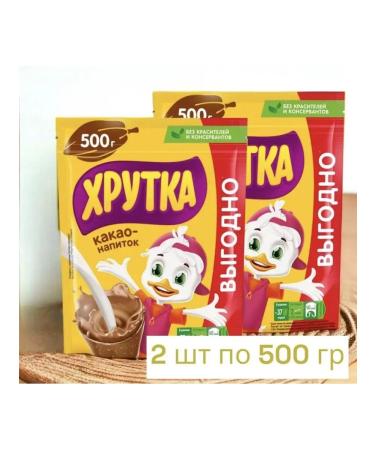 Khrutka Cocoa drink "Crown" 500g 2pcs