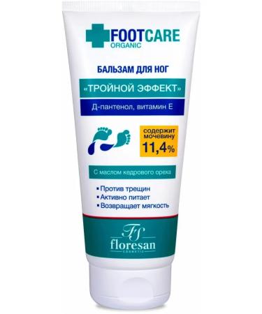 Floresan Foot balm Triple effect against dryness and fatigue - Buy Online on GoSupps.com