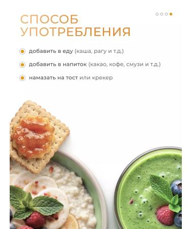 Nutriheal Sunflower lecithin for the liver phospholipids 100ml - Buy Online on GoSupps.com