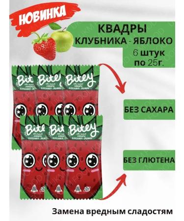 UKM FOOD Bite Bite Bite Bite Strawberry Bank - Buy Online on GoSupps.com