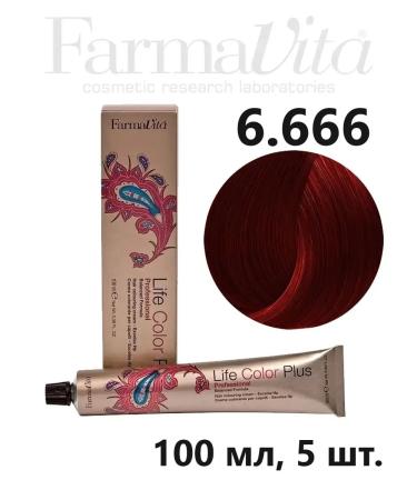 Farmavita Hair dye Life Color Plus 6.666 Dark Karmin-Red