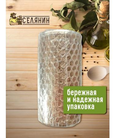 VILLAGER Sickens of natural food seeds 350gr - Buy Online on GoSupps.com