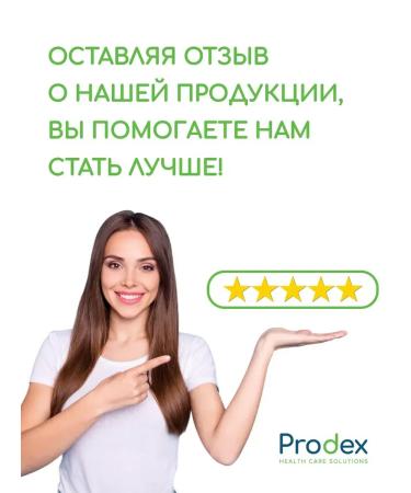 Bionormula Zeololite foods for acne and acne - Buy Online on GoSupps.com