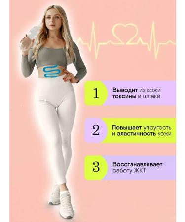 Bionormula Zeololite foods for acne and acne - Buy Online on GoSupps.com