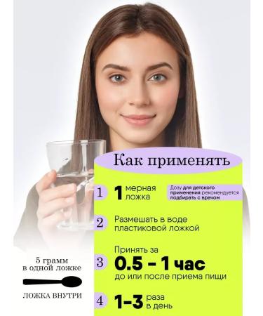 Bionormula Zeololite foods for acne and acne - Buy Online on GoSupps.com