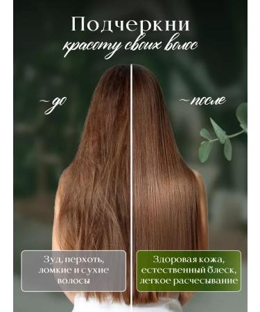 AOYING Shampoo from dandruff with olive 350 ml - Buy Online on GoSupps.com