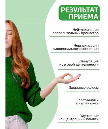 VIDAMIN EXTRA Resveratrol vitamins for the heart and blood vessels - Buy Online on GoSupps.com