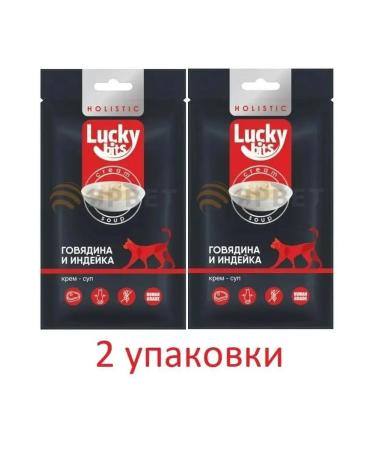 Lucky bits For cats Cream-Sup of beef and turkey fillet 2 units 5pcs*20g