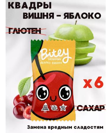 UKM FOOD Bite Bite Bite Bite Cherry 6 pieces