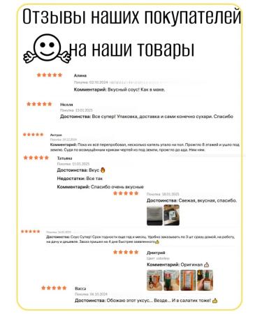 Nori chips 20 pieces 5 tastes 5g Midori - Buy Online on GoSupps.com