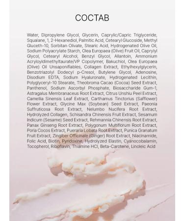 Trimay Night moisturizer for face cream from wrinkles rejuvenating - Buy Online on GoSupps.com