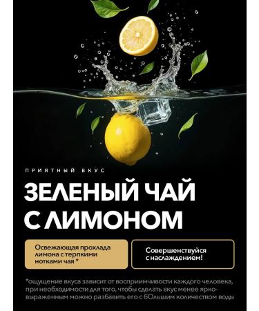 maxler Liquid L-carnitine 1000 ml (2000 mg) Lemon green tea - Buy Online on GoSupps.com