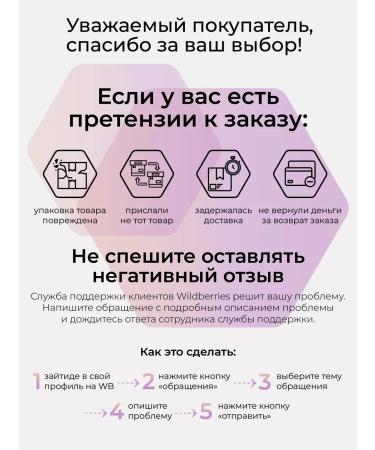 Dr Zubareva BCAA amino acid VSAA 2 1 1 Sports nutrition raspberries - Buy Online on GoSupps.com