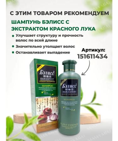 MEIDU - 3*30  - Buy Online on GoSupps.com