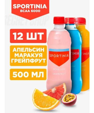 SPORTINIA SN drink BCAA 6000 12pcs 500 ml grapefruit maracuya orange