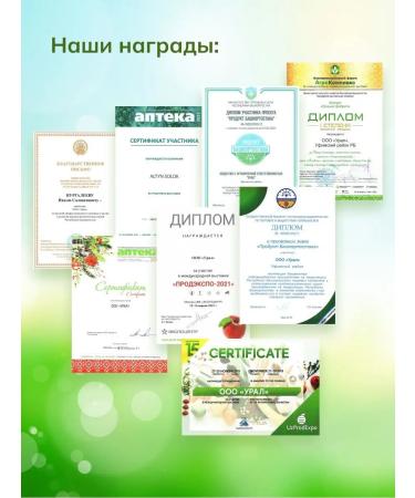 ALTIN SOLOK Herbal collection proctophyte from hemorrhoids and cracks - Buy Online on GoSupps.com