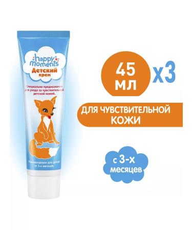 Happy Moments Children's cream fox 45ml. 3pcs