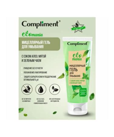 Compliment Washing gel micellar ecomania 200 ml - Buy Online on GoSupps.com