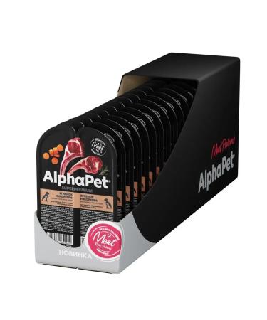 AlphaPet Wet food for puppies lambs and carrots - Buy Online on GoSupps.com