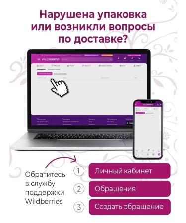 Lion DHAMA Damage Care Conditioner Conditioner - Buy Online on GoSupps.com