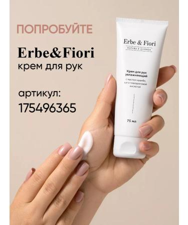 Viscide Dent toothpaste with nano-hydroxyapatitis. The taste of lime - Buy Online on GoSupps.com