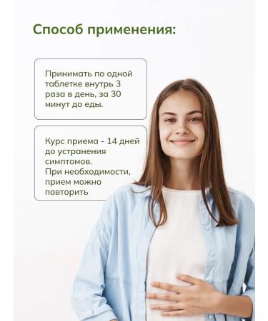 ALTIN SOLOK Herbal collection laxative cleansing and relief - Buy Online on GoSupps.com