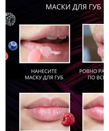 DILILAY Night Mask Laneige - Buy Online on GoSupps.com