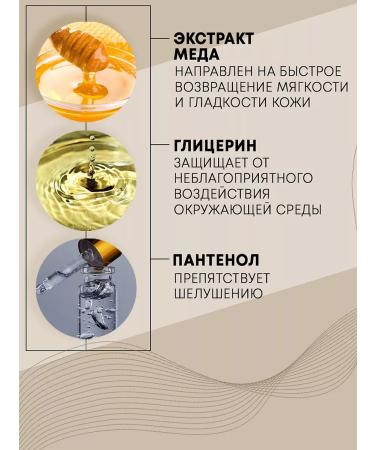 MAGIE ACADEMIE Panthenol hand cream Restoration - Buy Online on GoSupps.com