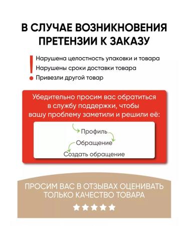 MAGIE ACADEMIE Panthenol hand cream Restoration - Buy Online on GoSupps.com